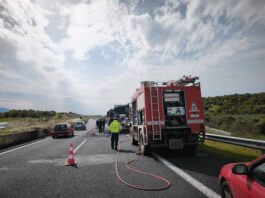 pyrosvestiki eurokinissi.jpg
