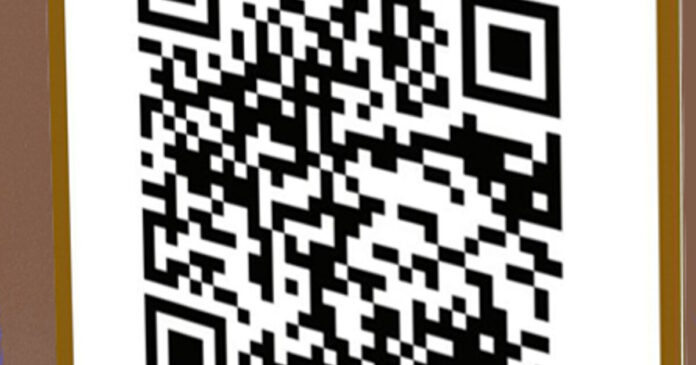 qr code 08052026 1200x630.jpg