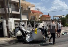 rodos troxaio1 17052026 1200x630.jpg