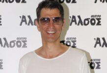 sakis royvas 1ndp 1200x630.jpg