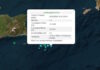 seismos 02052026 1200x630.jpg