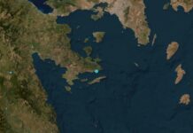 Σεισμός στην Ύδρα μεγέθους 3,4 Ρίχτερ seismos 3 5 richter ydras 2026 05 20 06 11 1200x630.jpg