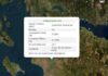 seismos ilia2 1 1200x630.jpg