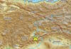 seismos tourkia 1200x630.jpg