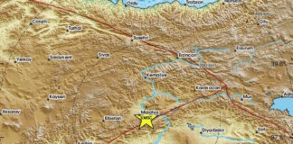 seismos tourkia 1200x630.jpg