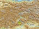 seismos tourkia 1200x630.jpg