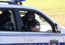 serbia police epa 1200x630.jpg