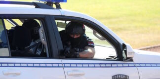 serbia police epa 1200x630.jpg