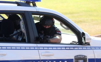 serbia police epa 1200x630.jpg