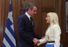 sinantisi mitsotaki dimitriou2 1200x630.jpg