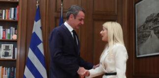 sinantisi mitsotaki dimitriou2 1200x630.jpg