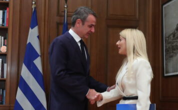 sinantisi mitsotaki dimitriou2 1200x630.jpg
