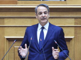 sinedriasi ko nd mitsotakis omilia2 1200x630.jpg