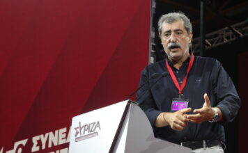 siriza polakis 1200x630.jpg