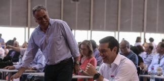 skourletis tsipras 1200x630.jpg
