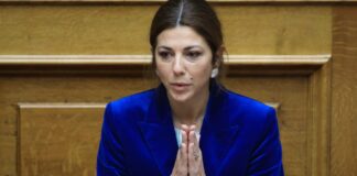 sofia zaxaraki 1200x630.jpeg