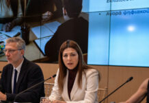 sofia zaxaraki 2 1200x630.jpg