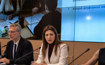 sofia zaxaraki 2 1200x630.jpg