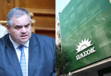 spanakis pasok 1200x630.jpg
