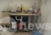 spiti agioi anargyroi ert 1200x630.jpg