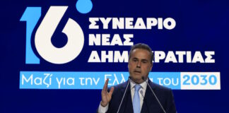 stavros papastavrou 16052026 1200x630.jpg
