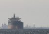 strait of hormuz oil reuters 1200x630.jpeg