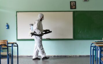 sxoleio apolimansi 1200x630.jpg