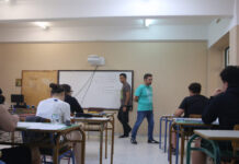 sxoleio exetaseis 1200x630.jpg
