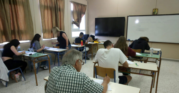 sxoleio taksi eurok 1 1200x630.jpg
