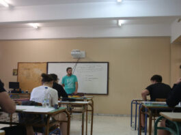 sxoleio taksi eurok 1200x630.jpg