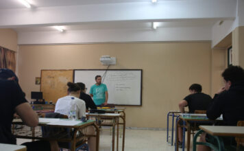 sxoleio taksi eurok 1200x630.jpg