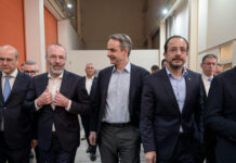 synedrio mitsotakis weber christodoulideis eurokinissi 1200x630.jpg
