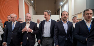 synedrio mitsotakis weber christodoulideis eurokinissi 1200x630.jpg