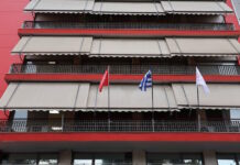 syriza 20052026 1200x630.jpg
