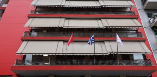 syriza 20052026 1200x630.jpg
