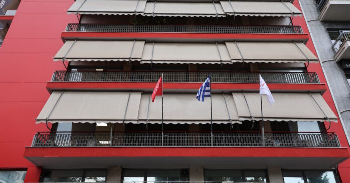 syriza 20052026 1200x630.jpg syriza 20052026 1200x630.jpg