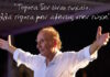 takis iliopoulos 1200x630.jpg