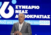 takis theodorikakos 16052026 1200x630.jpg