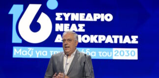 takis theodorikakos 16052026 1200x630.jpg