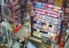 thessaloniki 1200x630.jpg