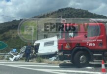 troxospito epirustvnews 1200x630.jpg
