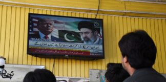 trump mojtaba khamenei 1200x630.jpg