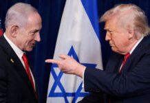 trump netanyahu 1200x630.jpg