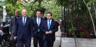 tsiaras mitarakis 1200x630.jpg