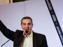 tsipas eurok 1200x630.jpg