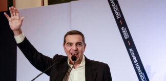 tsipas eurok 1200x630.jpg