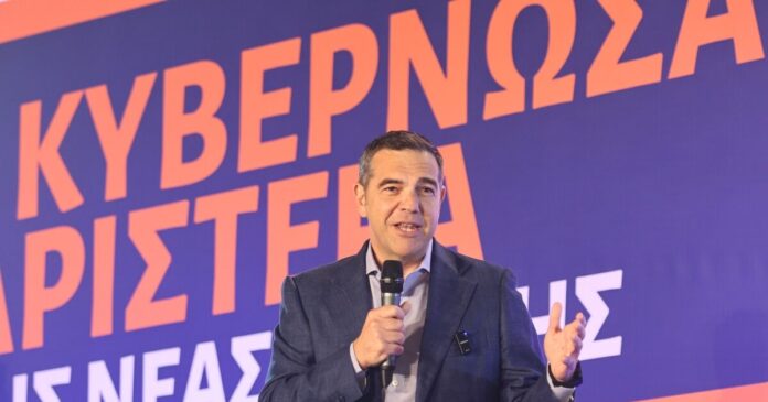tsipras 1 1200x630.jpg
