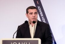 tsipras 1200x630.jpeg