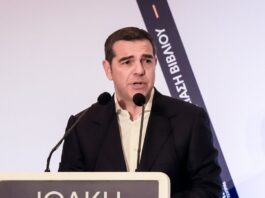 tsipras 1200x630.jpeg
