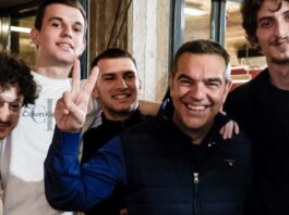 tsipras 1200x630.jpg